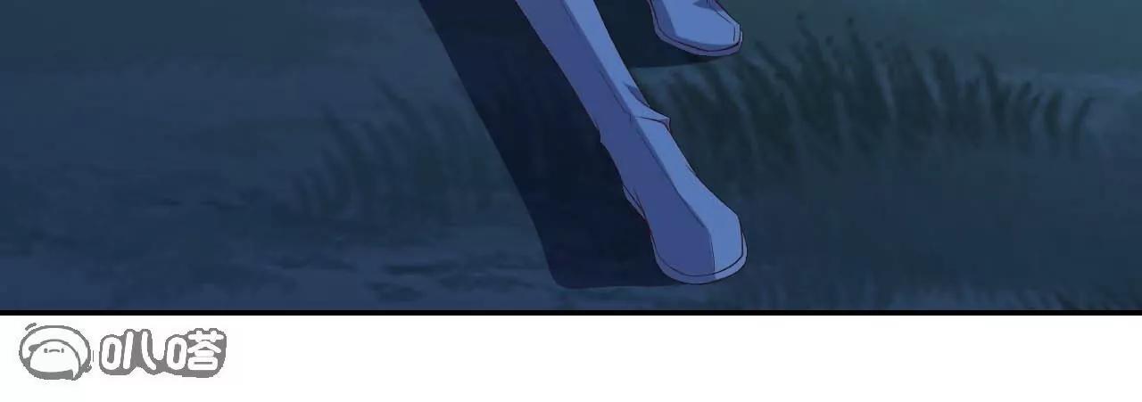 仙武帝尊 - 第855話  看着文明多了(1/4) - 4