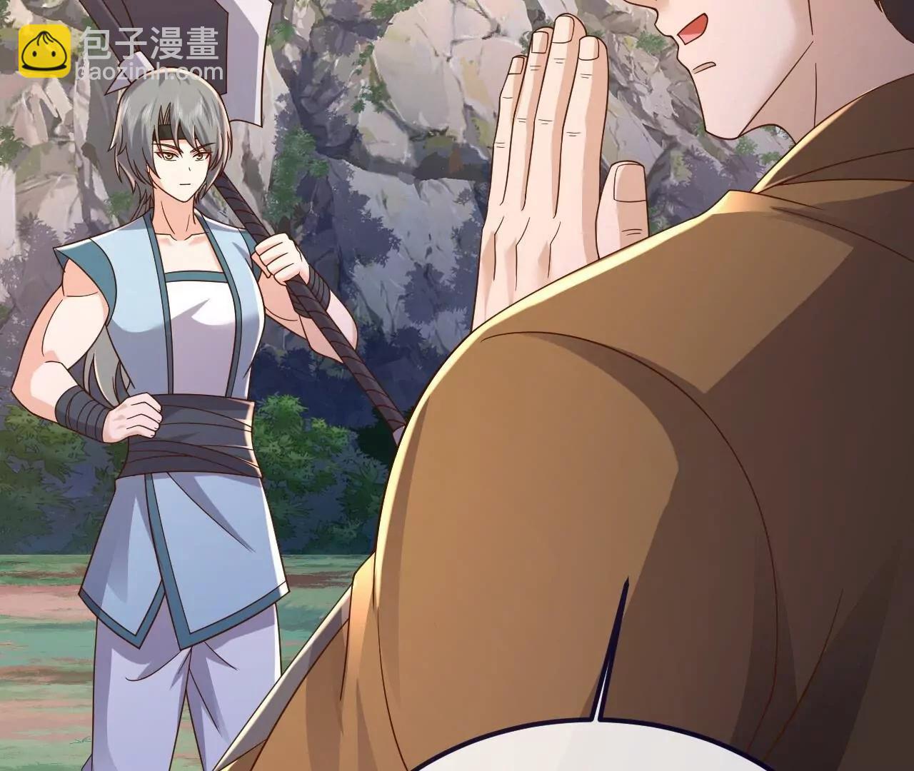 仙武帝尊 - 第855話  看着文明多了(3/4) - 5