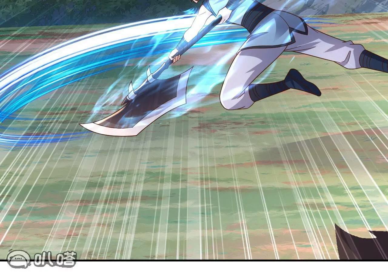 仙武帝尊 - 第855話  看着文明多了(3/4) - 5