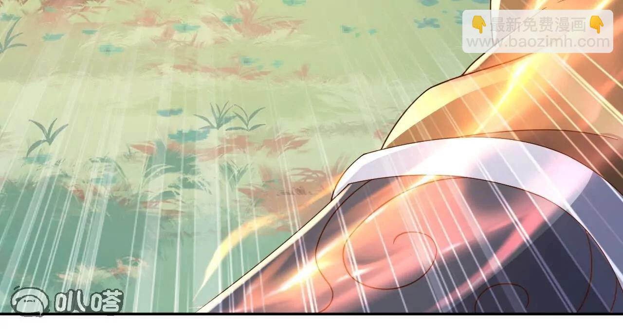 仙武帝尊 - 第855話  看着文明多了(3/4) - 8