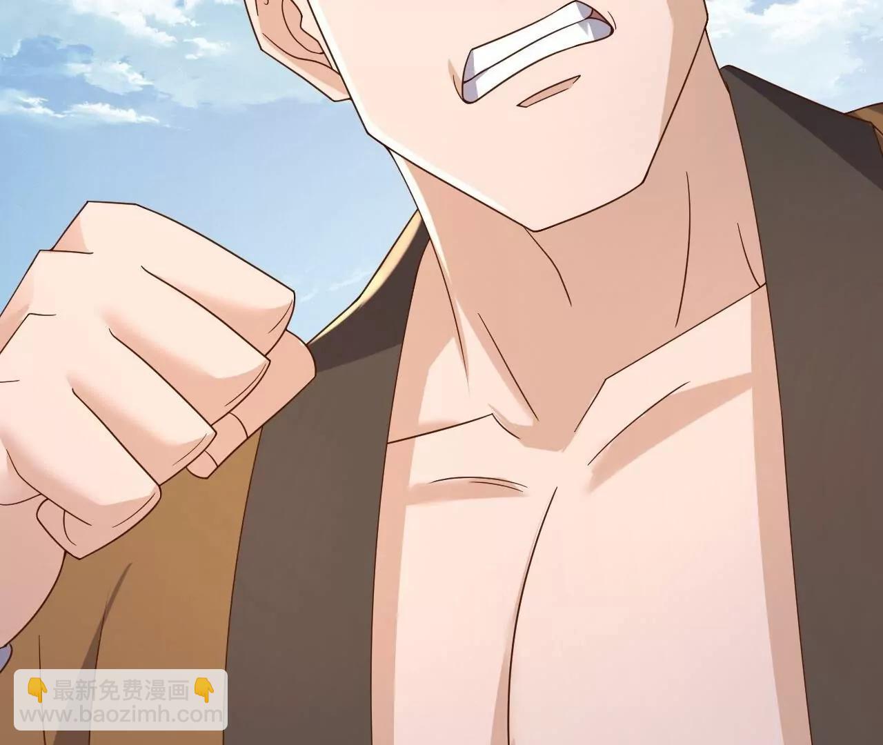 仙武帝尊 - 第855話  看着文明多了(3/4) - 2