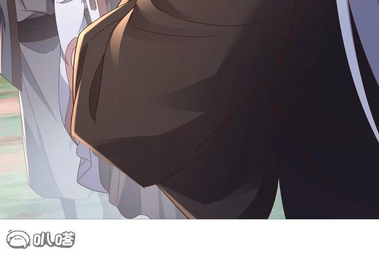 仙武帝尊 - 第855話  看着文明多了(3/4) - 6