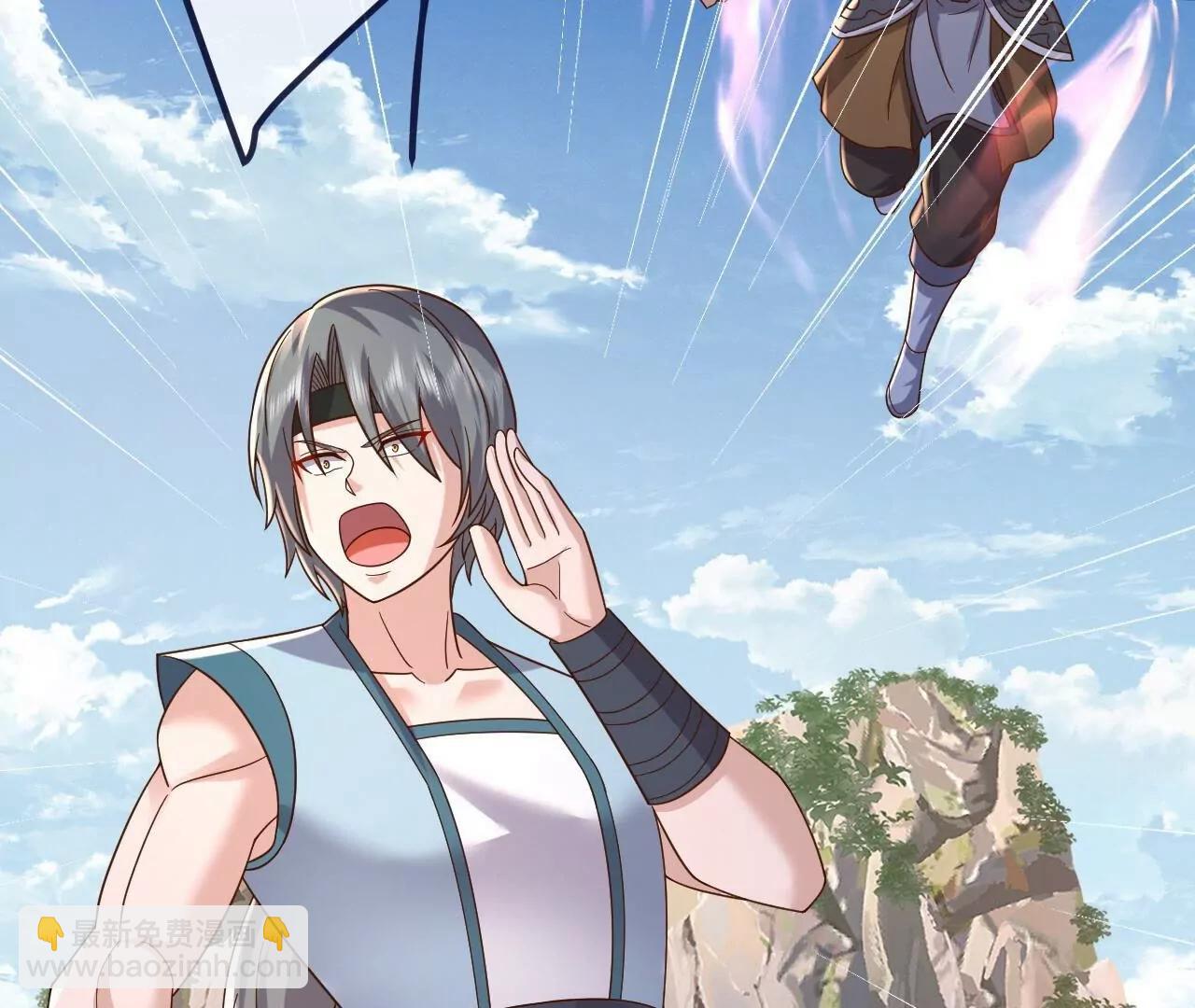 仙武帝尊 - 第855話  看着文明多了(3/4) - 8