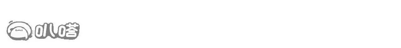 仙武帝尊 - 第855話  看着文明多了(3/4) - 2