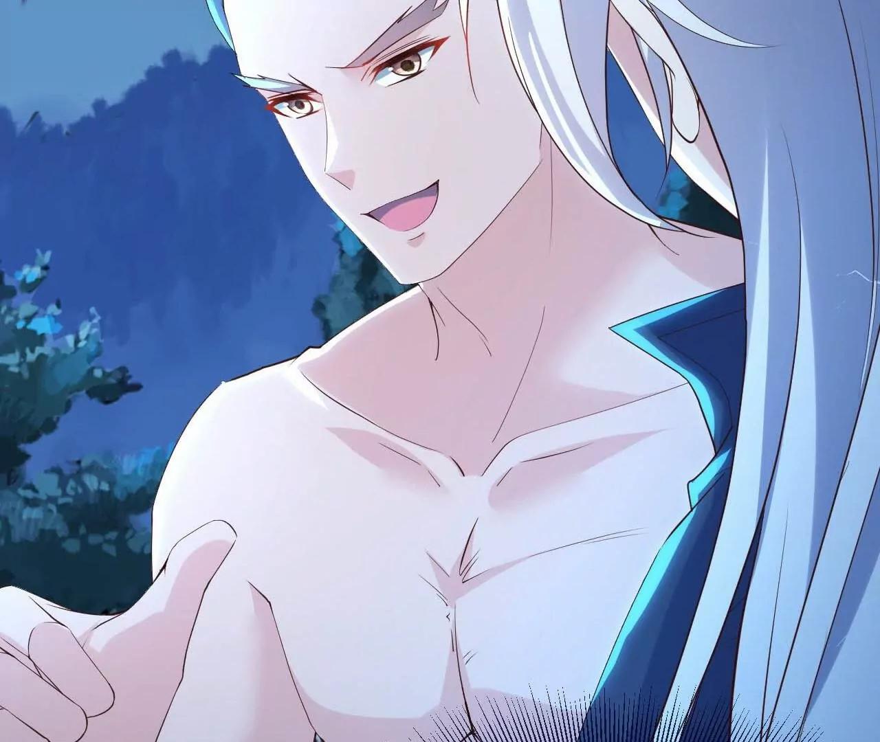 仙武帝尊 - 第855話  看着文明多了(1/4) - 1