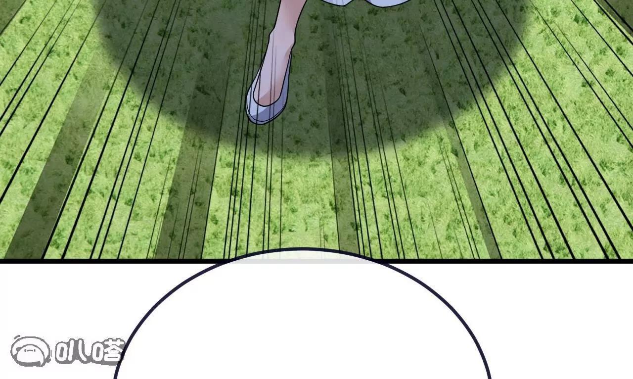 仙武帝尊 - 第855話  看着文明多了(4/4) - 1