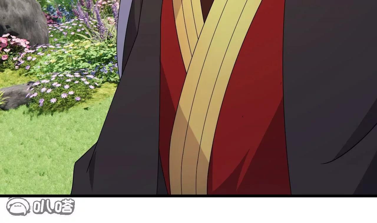 仙武帝尊 - 第855話  看着文明多了(4/4) - 3