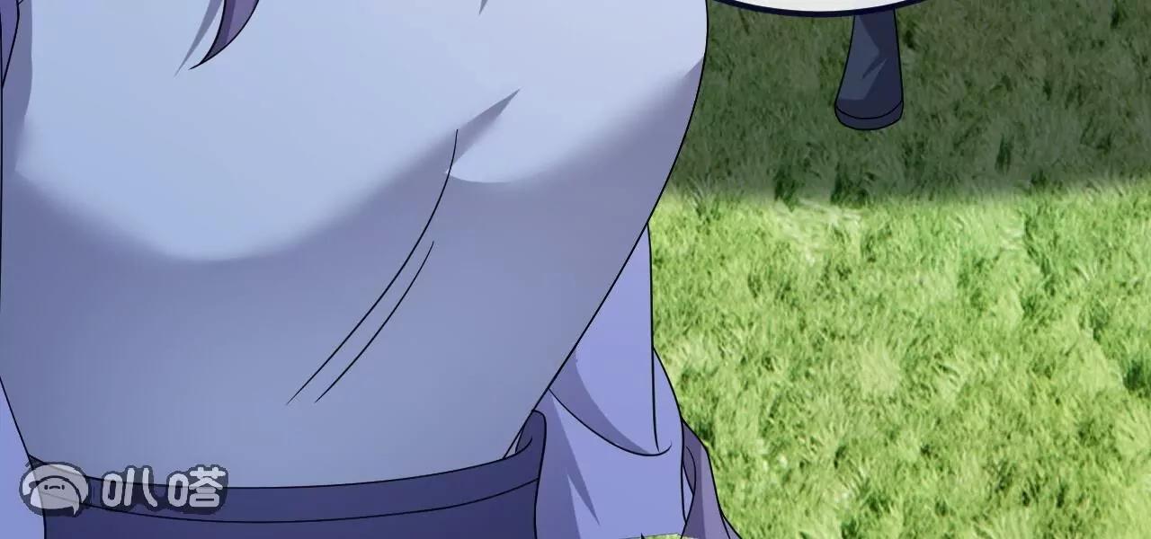 仙武帝尊 - 第855話  看着文明多了(4/4) - 6