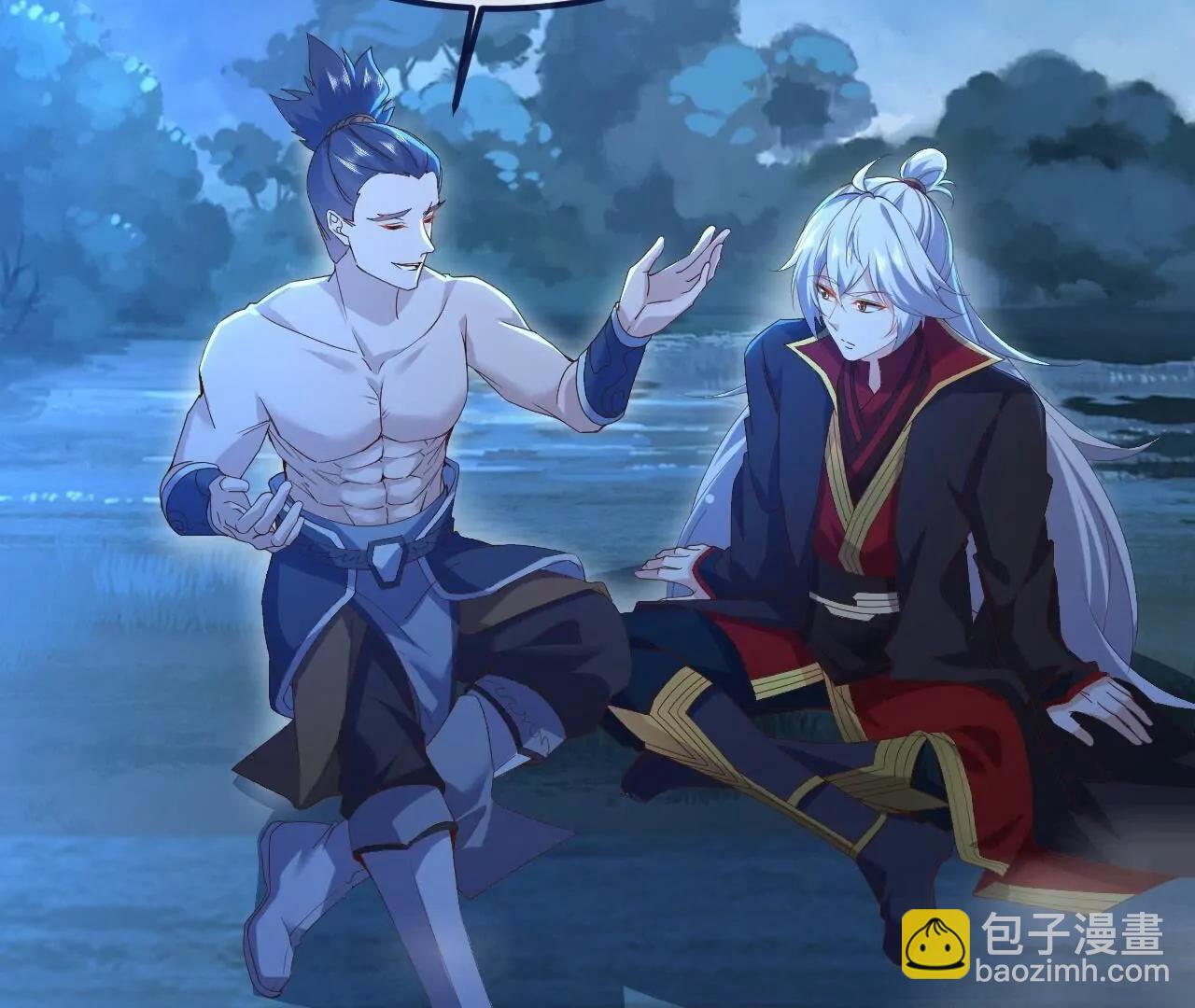 仙武帝尊 - 第855話  看着文明多了(1/4) - 5