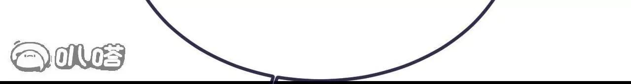 仙武帝尊 - 第855話  看着文明多了(1/4) - 2