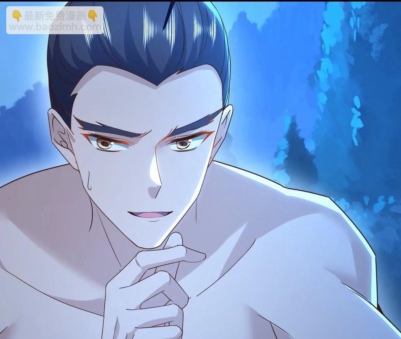 仙武帝尊 - 第855話  看着文明多了(1/4) - 3