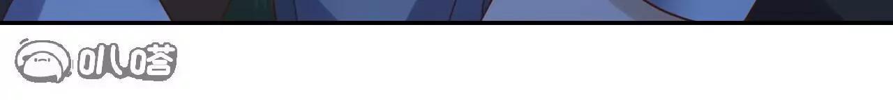 仙武帝尊 - 第855話  看着文明多了(1/4) - 5