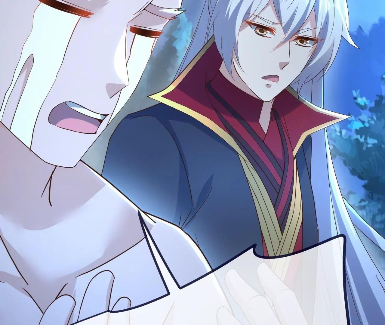 仙武帝尊 - 第855話  看着文明多了(1/4) - 7