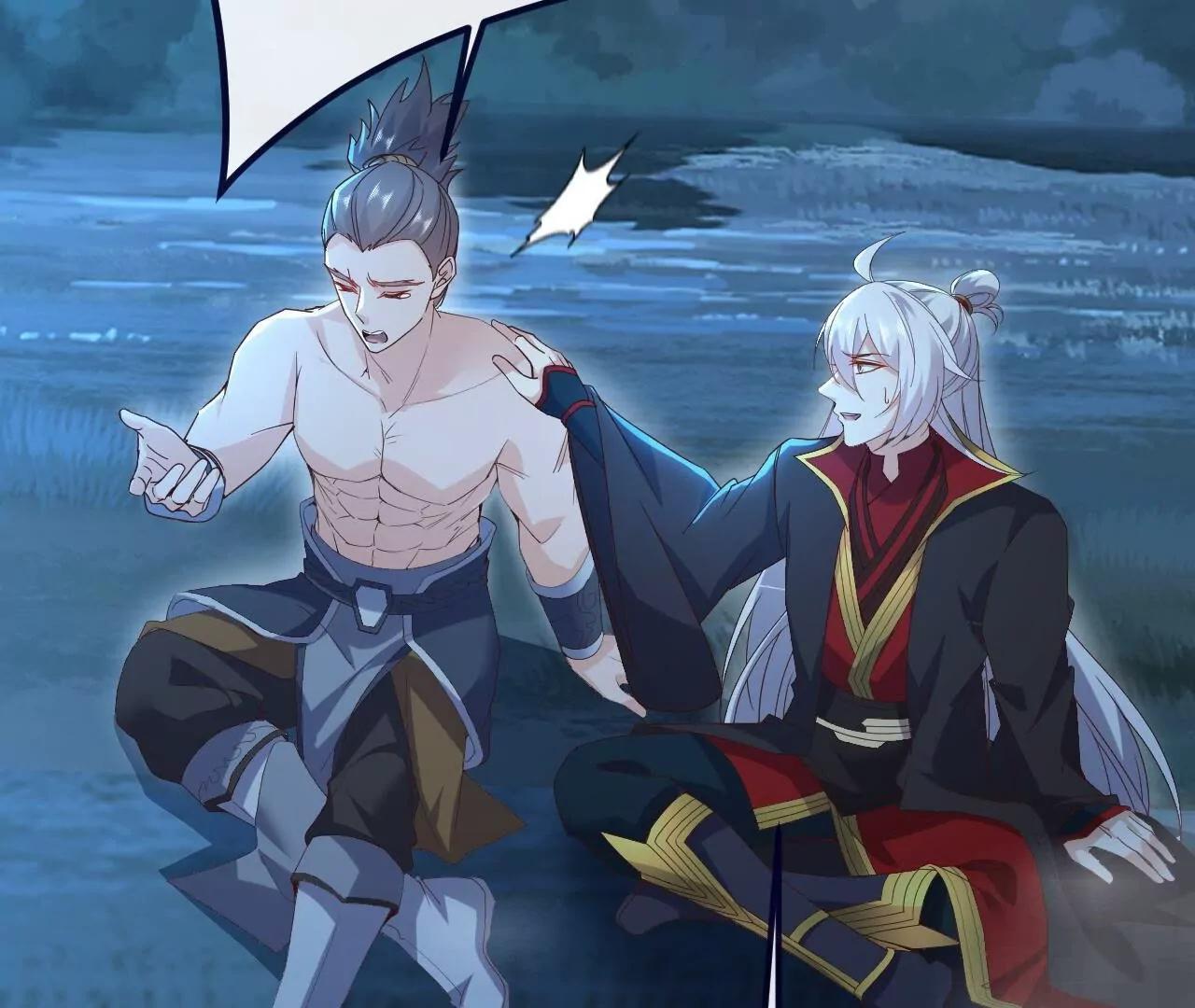 仙武帝尊 - 第855話  看着文明多了(1/4) - 6