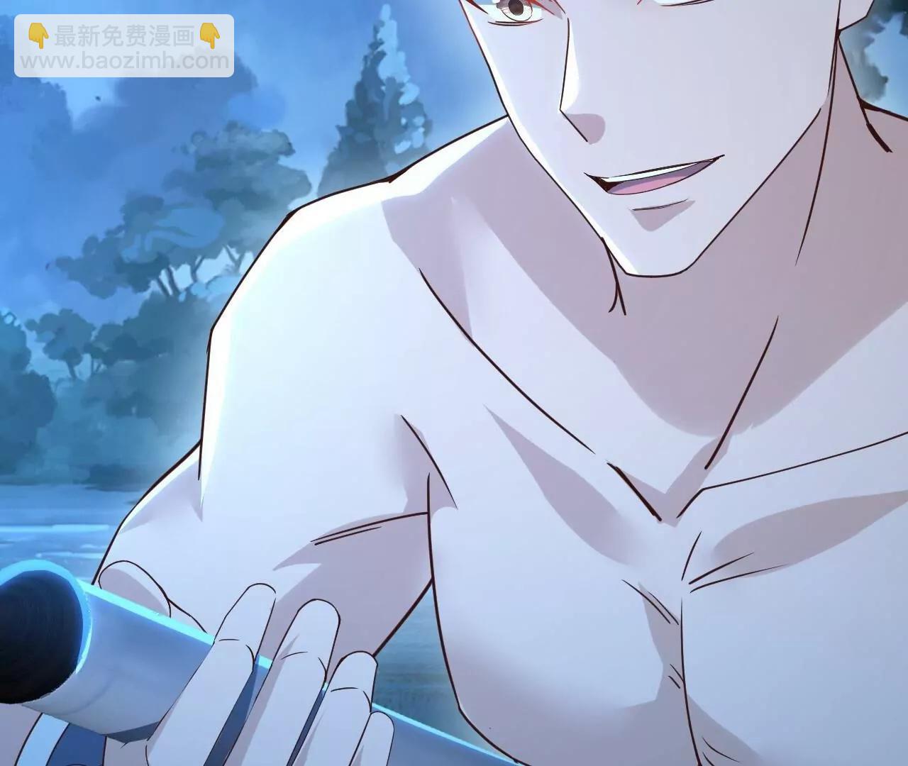 仙武帝尊 - 第855話  看着文明多了(1/4) - 1