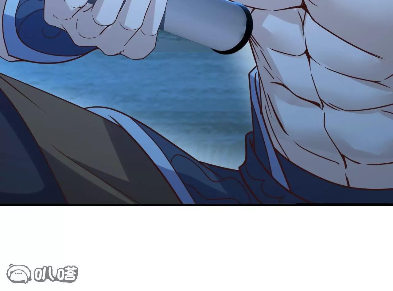 仙武帝尊 - 第855話  看着文明多了(1/4) - 2