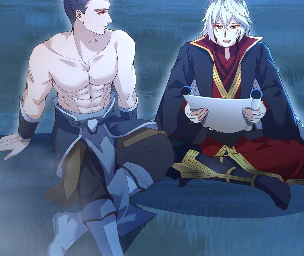 仙武帝尊 - 第855話  看着文明多了(1/4) - 4