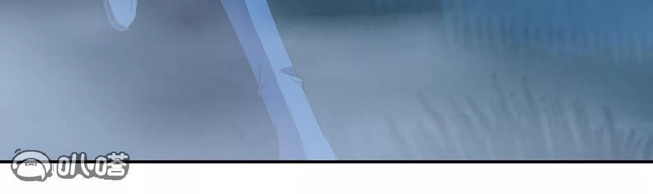 仙武帝尊 - 第855話  看着文明多了(1/4) - 5