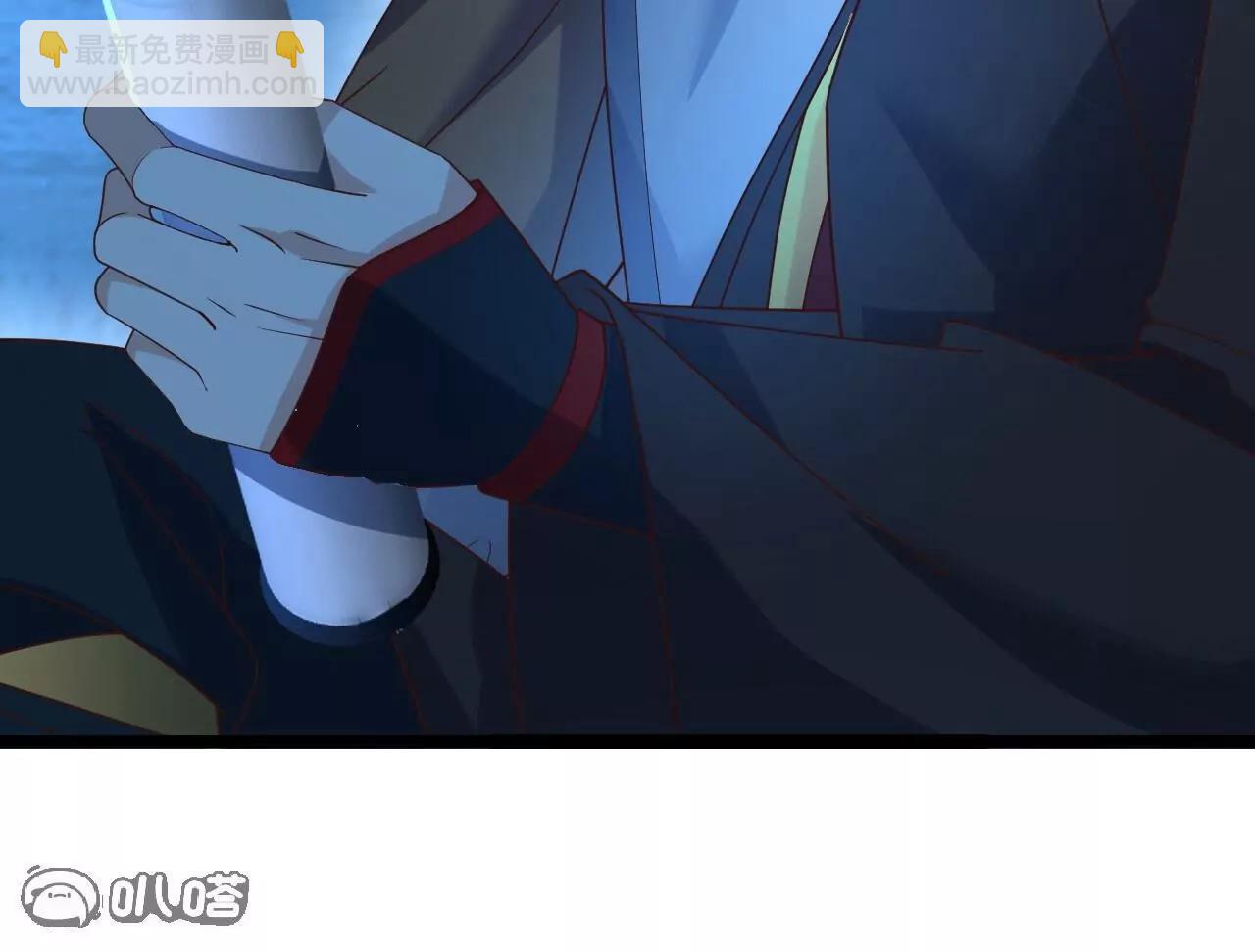 仙武帝尊 - 第855話  看着文明多了(1/4) - 8