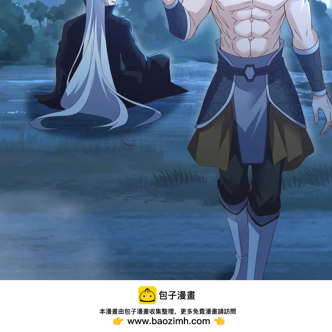 仙武帝尊 - 第855話  看着文明多了(1/4) - 2