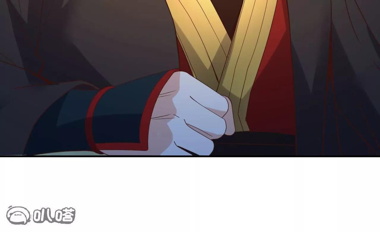 仙武帝尊 - 第855話  看着文明多了(2/4) - 8