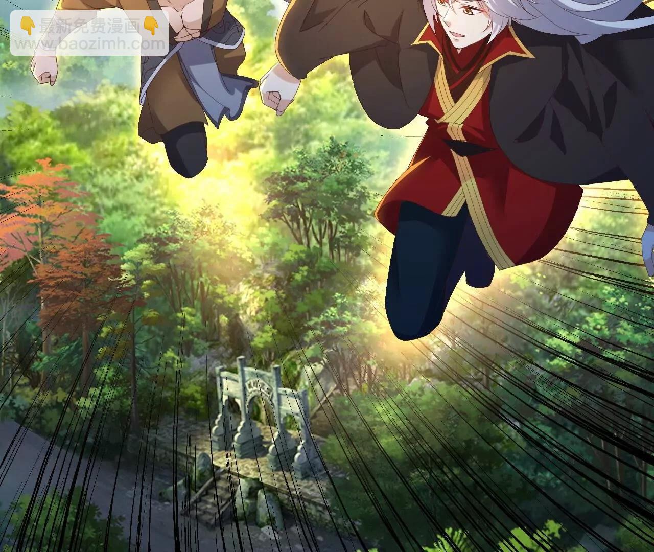 仙武帝尊 - 第855話  看着文明多了(2/4) - 2