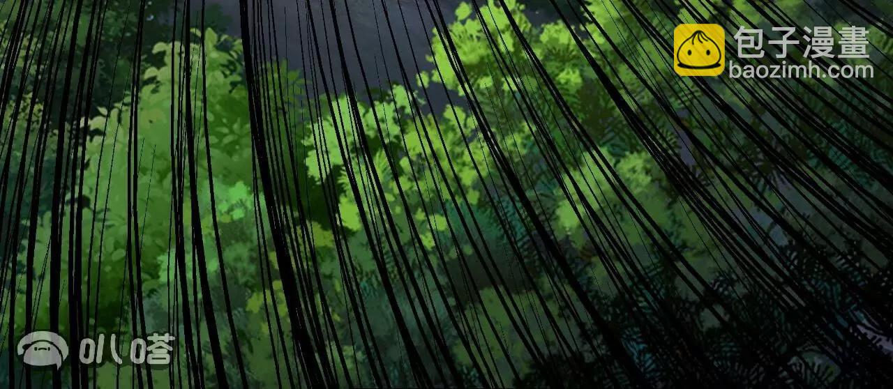 仙武帝尊 - 第855話  看着文明多了(2/4) - 3