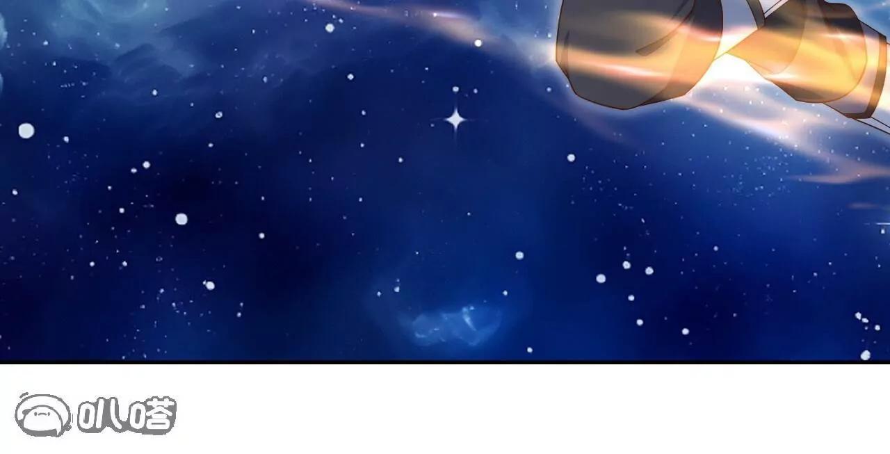 仙武帝尊 - 第855話  看着文明多了(2/4) - 2