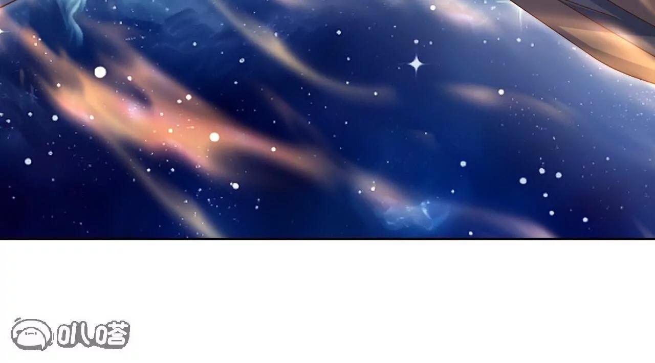 仙武帝尊 - 第855話  看着文明多了(2/4) - 5