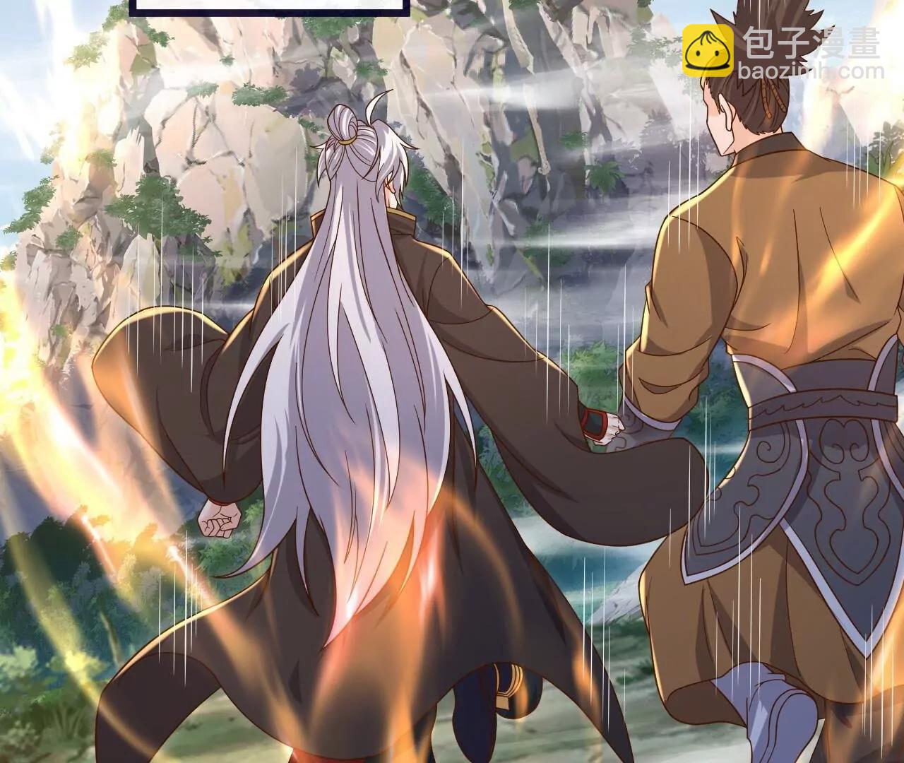 仙武帝尊 - 第855話  看着文明多了(2/4) - 7