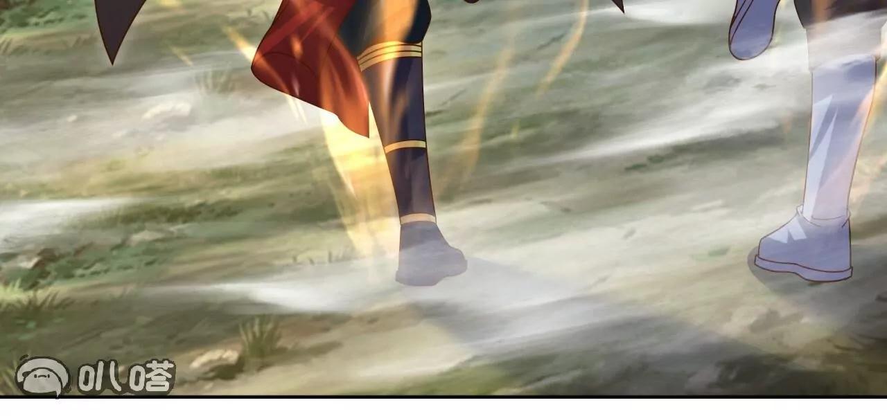 仙武帝尊 - 第855話  看着文明多了(2/4) - 8