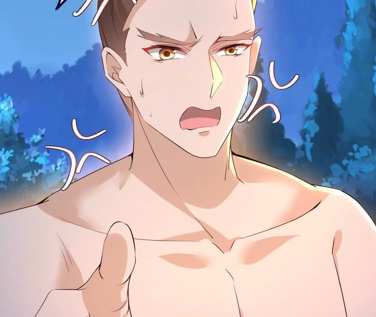 仙武帝尊 - 第855話  看着文明多了(1/4) - 8