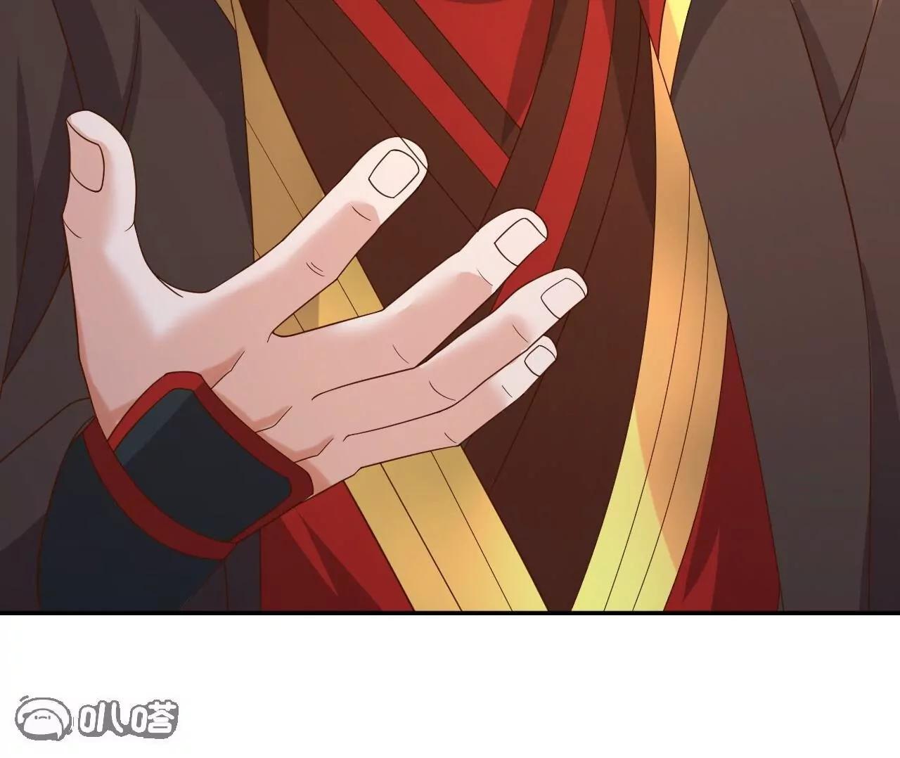 仙武帝尊 - 第855話  看着文明多了(2/4) - 7