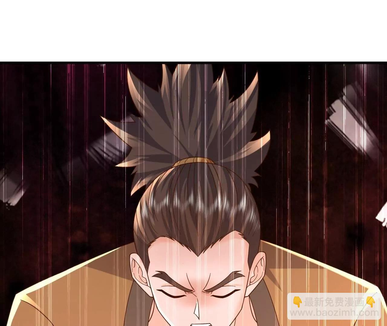 仙武帝尊 - 第855話  看着文明多了(2/4) - 8