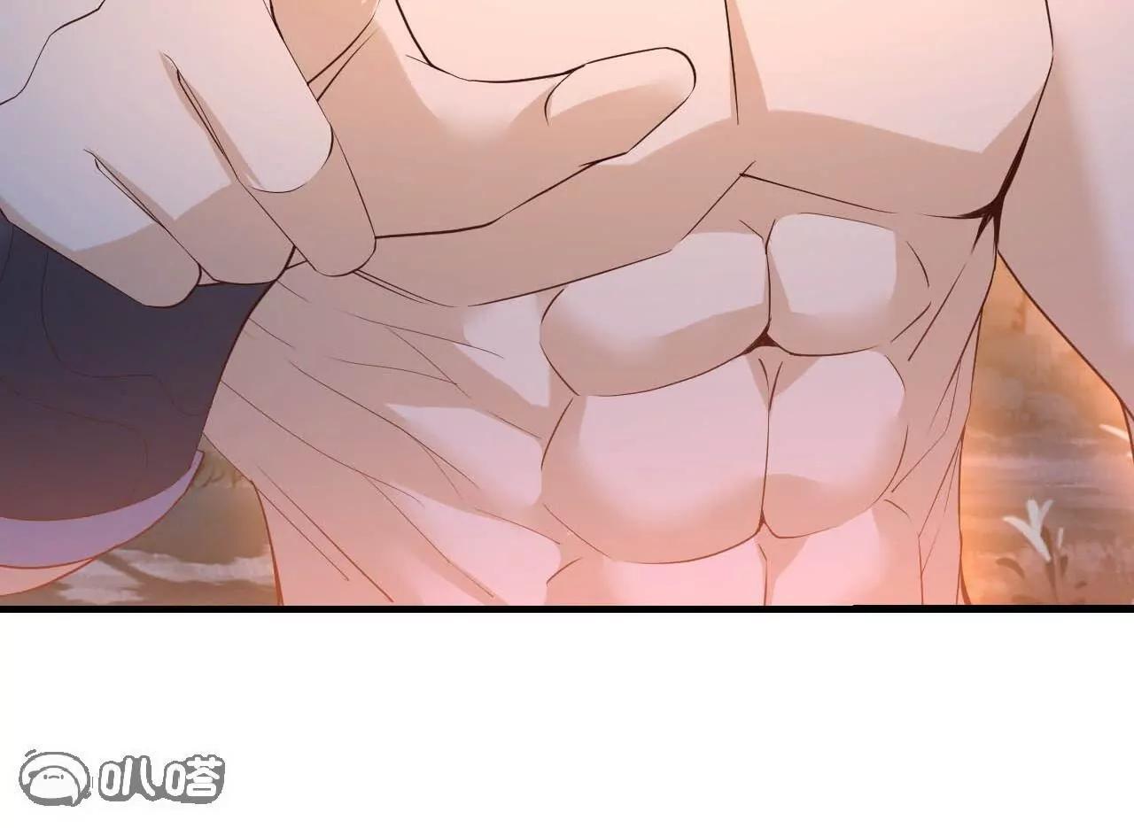 仙武帝尊 - 第855話  看着文明多了(1/4) - 1