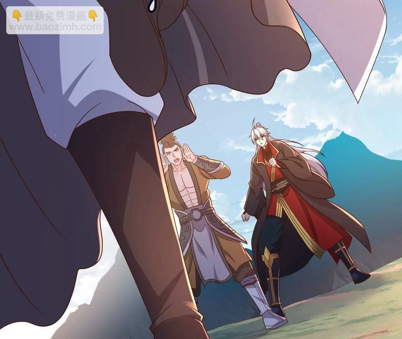 仙武帝尊 - 第855話  看着文明多了(2/4) - 2