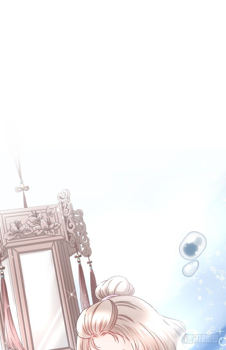 仙音烛 - 穿越回民国？ - 2