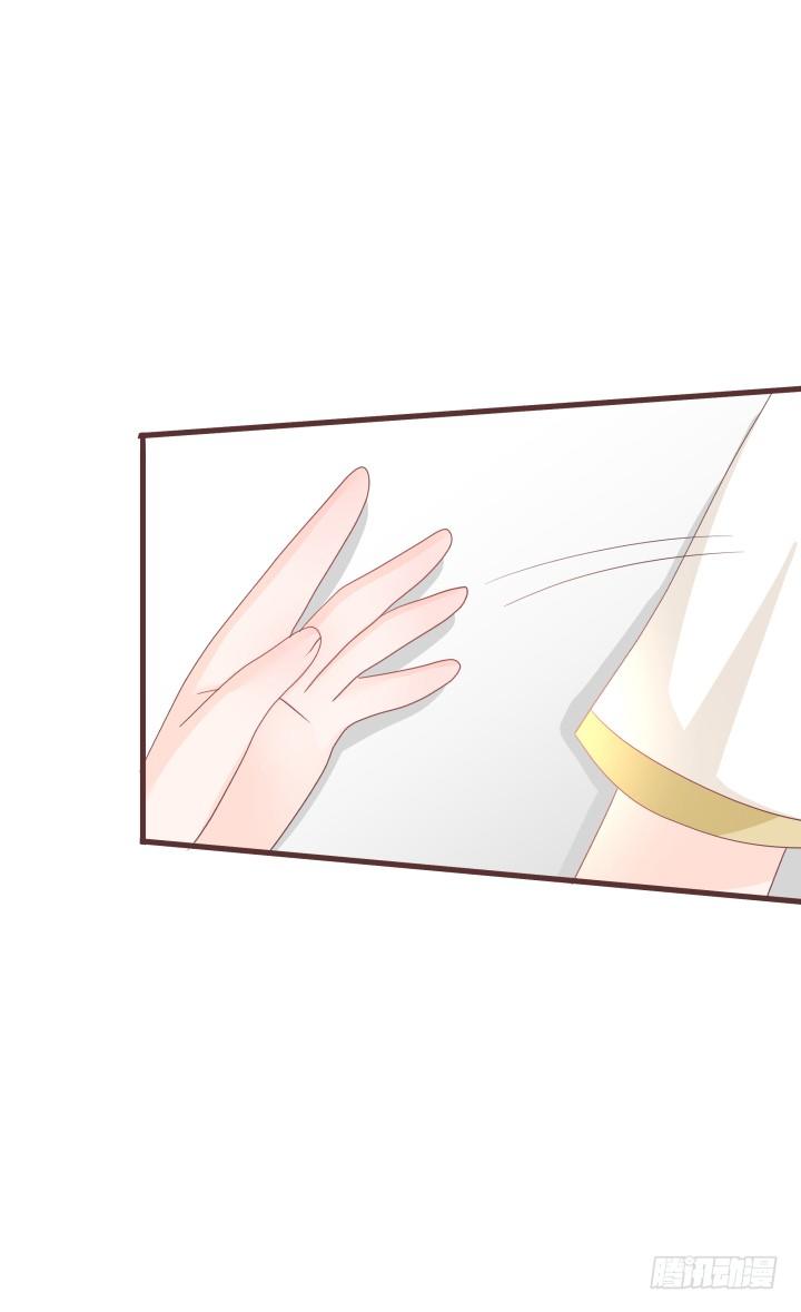 仙音烛 - 洛儿落选了...... - 5