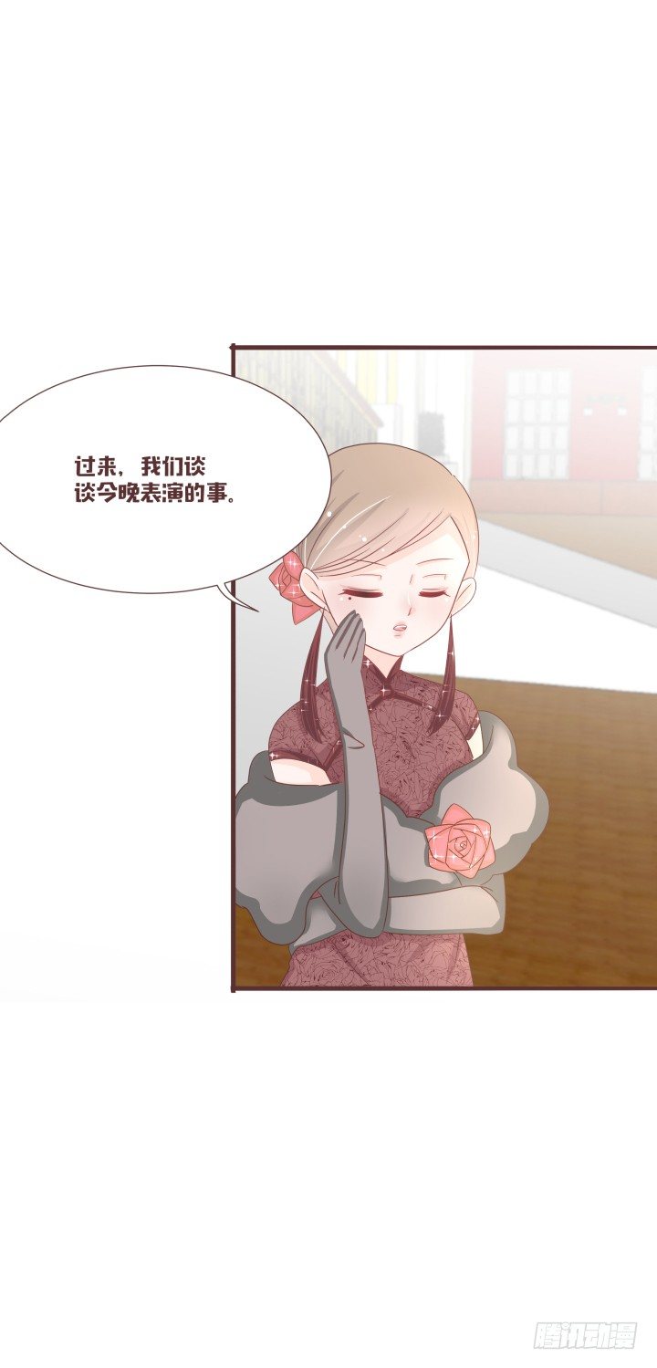 仙音烛 - 洛儿落选了...... - 2