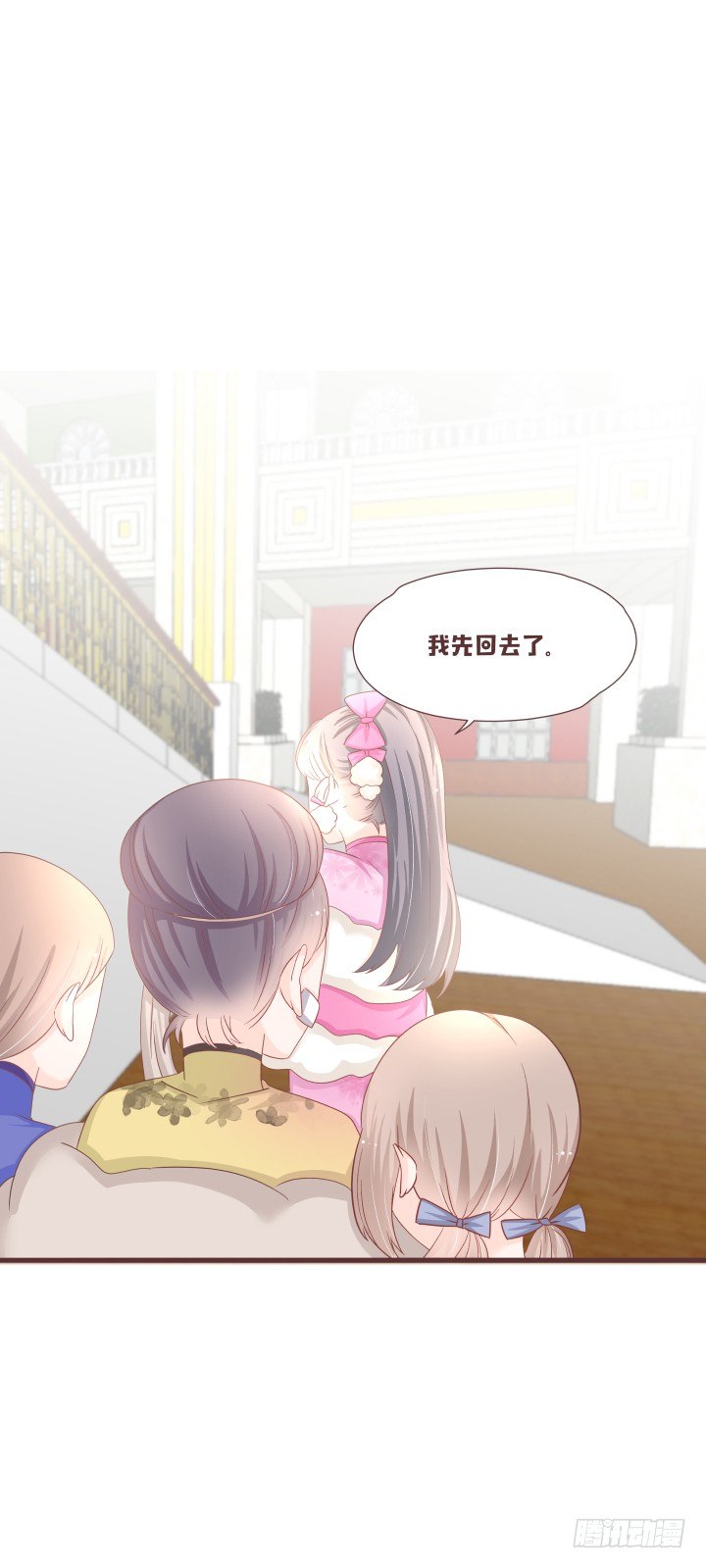 仙音烛 - 洛儿落选了...... - 2