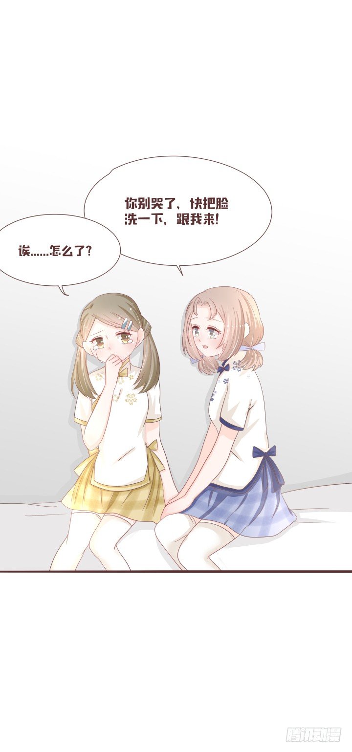 仙音烛 - 洛儿落选了...... - 2