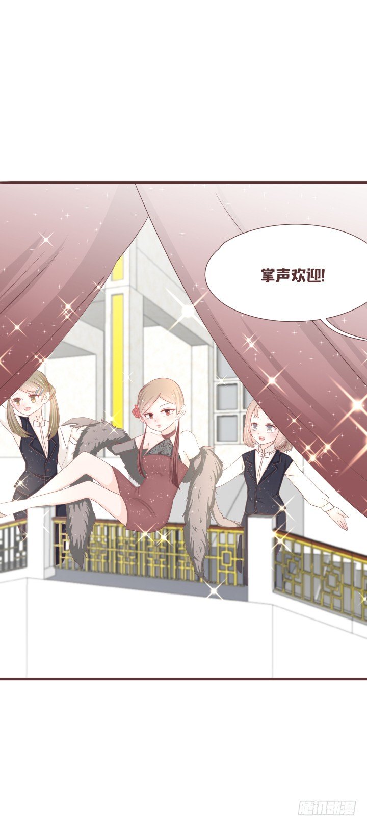 仙音烛 - 洛儿落选了...... - 2