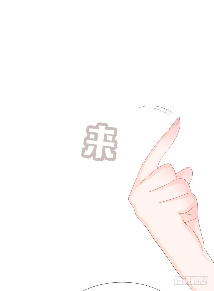 仙音烛 - 洛儿落选了...... - 4