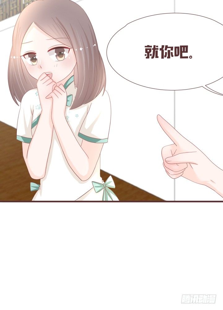 仙音烛 - 洛儿落选了...... - 1