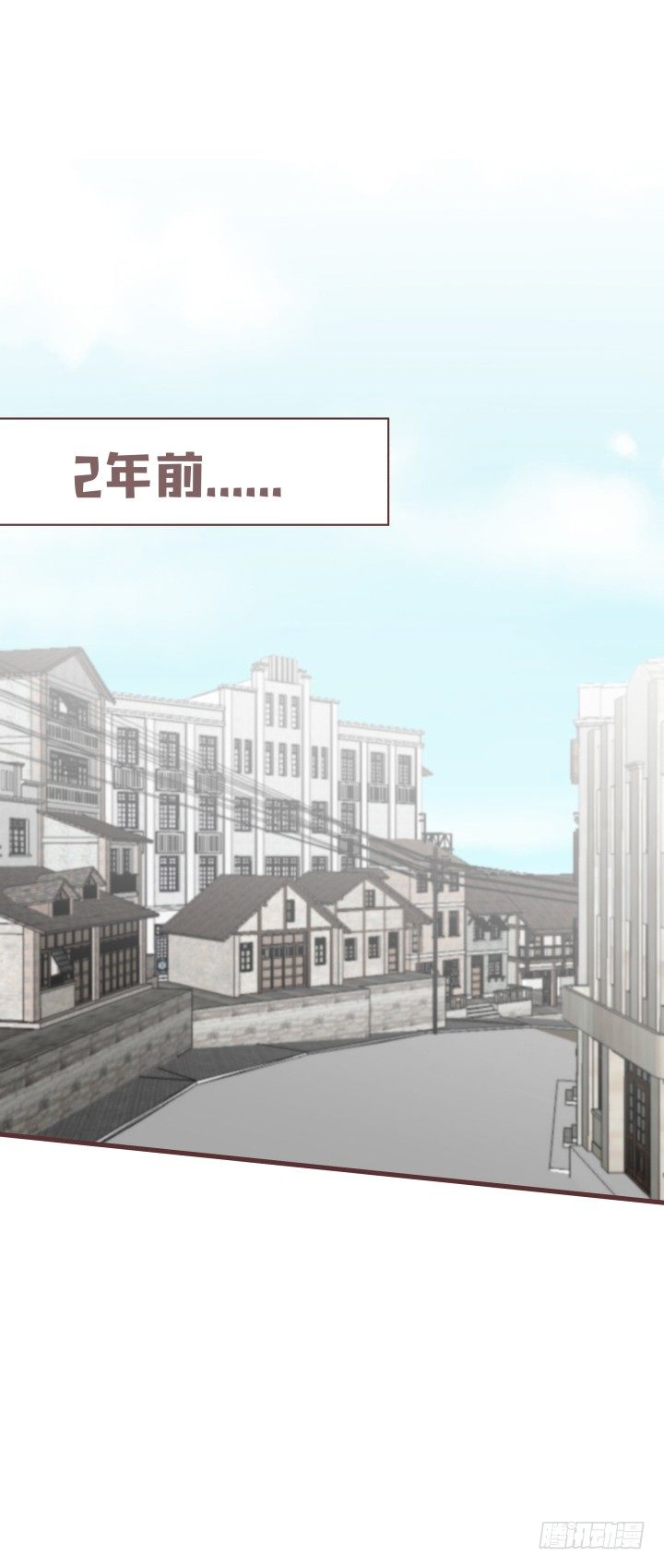 仙音烛 - 我们是姐妹 - 4