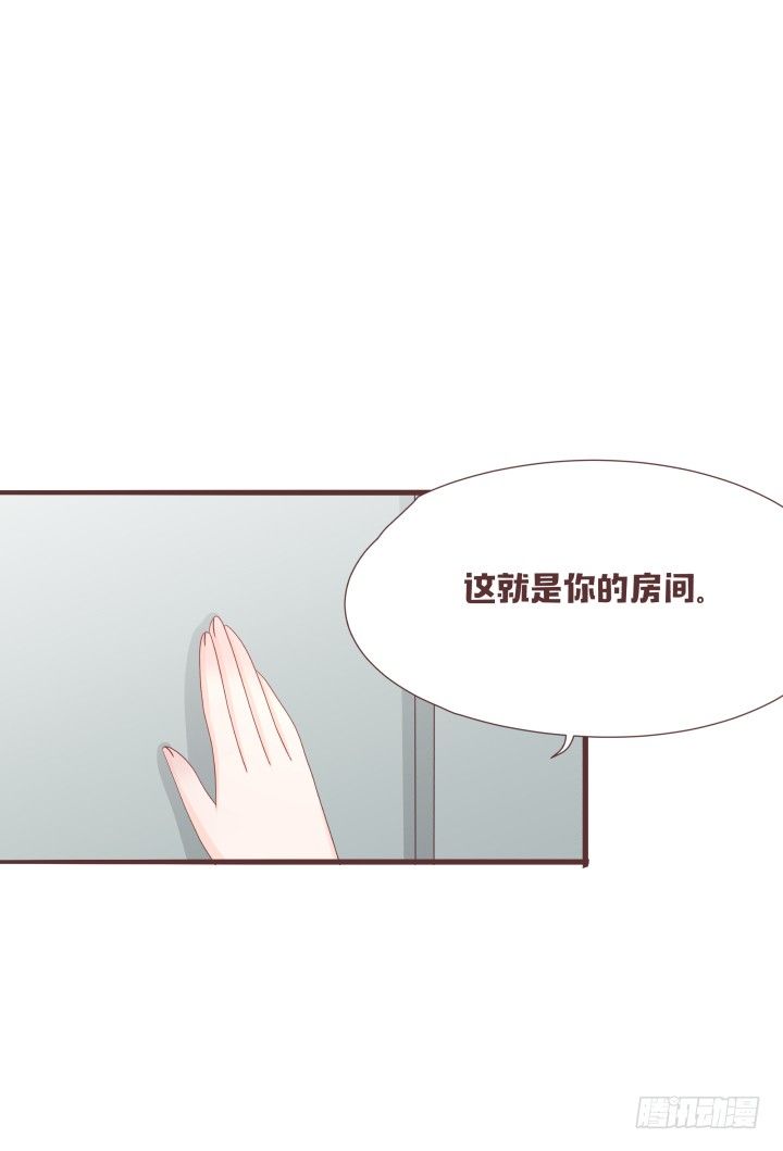 仙音烛 - 我们是姐妹 - 6