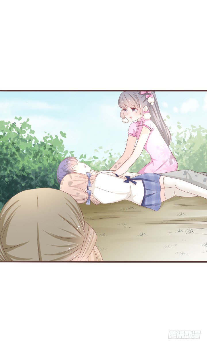 仙音烛 - 我们是姐妹 - 3