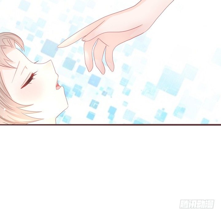 仙音烛 - 我们是姐妹 - 3