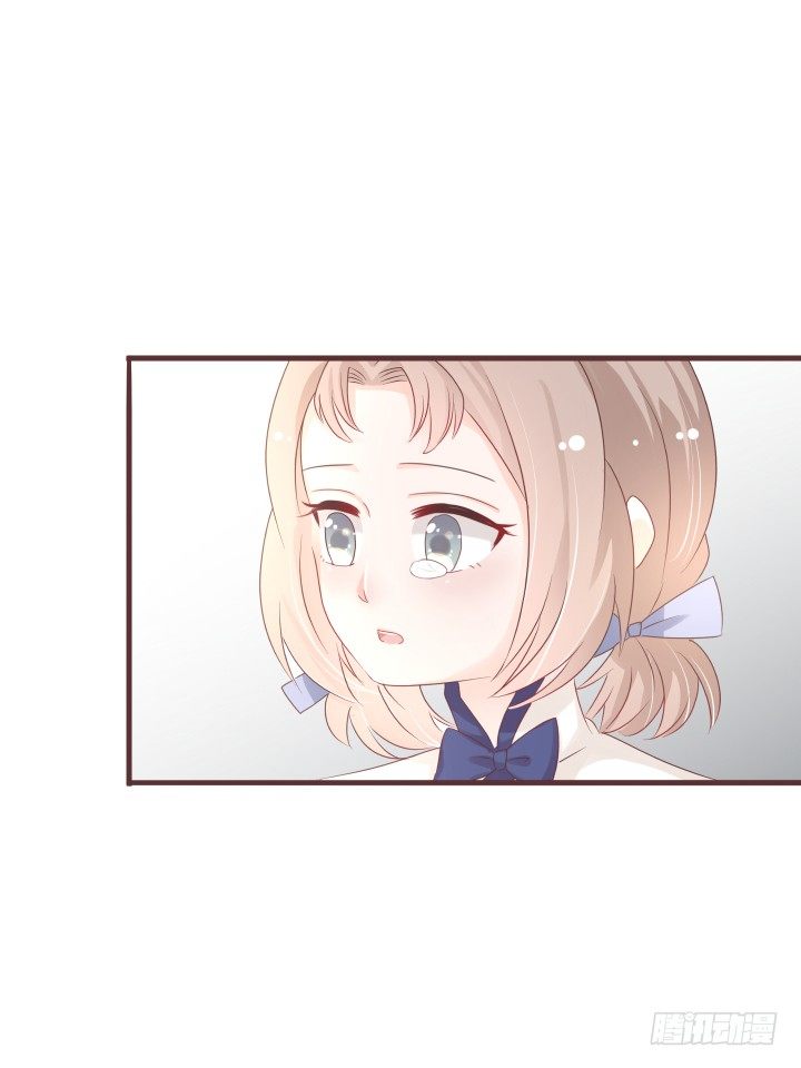 仙音烛 - 纯粹意外死亡？ - 1