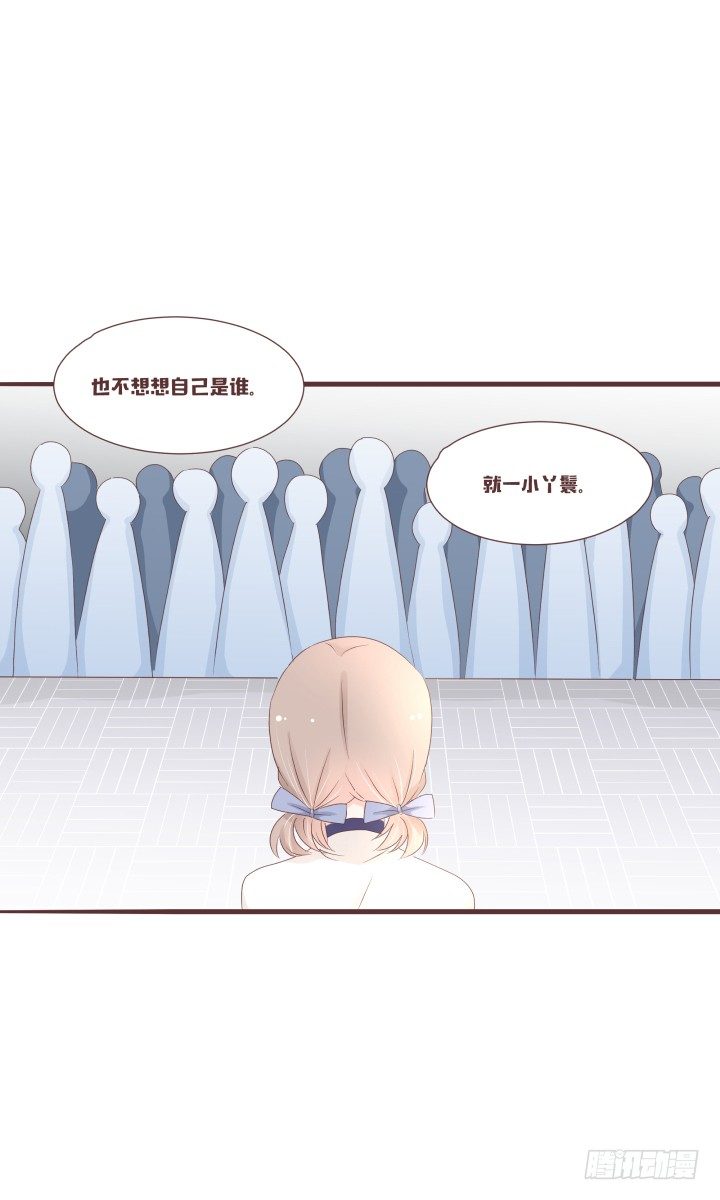 仙音烛 - 纯粹意外死亡？ - 5